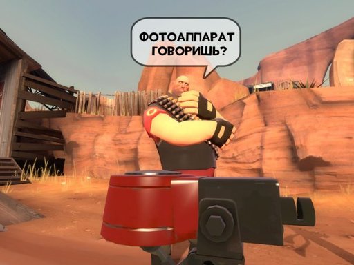 Team Fortress 2 - Зарисовка