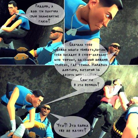 Team Fortress 2 - TF2 Pictures