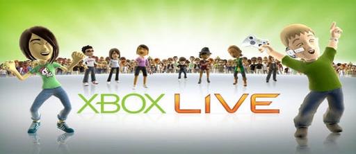 Технические проблемы Xbox Live в Европе