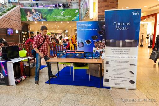 Киберспорт - Финал TECHLABS CUP RU 2012: Overclocking