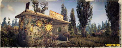 eclipse_kash - Survarium - первые скриншоты.